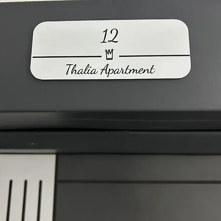 דירה Thalia In *
